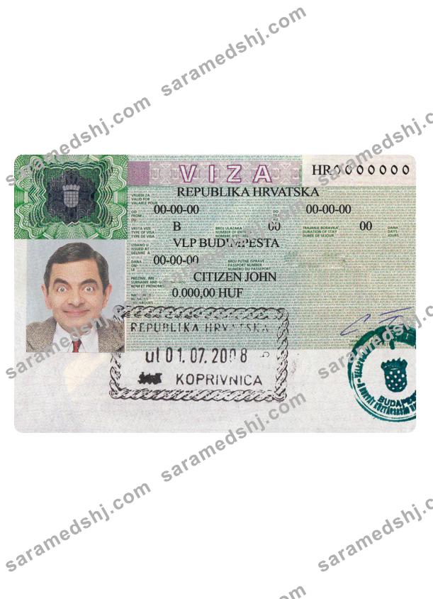 Croatia tourist visa